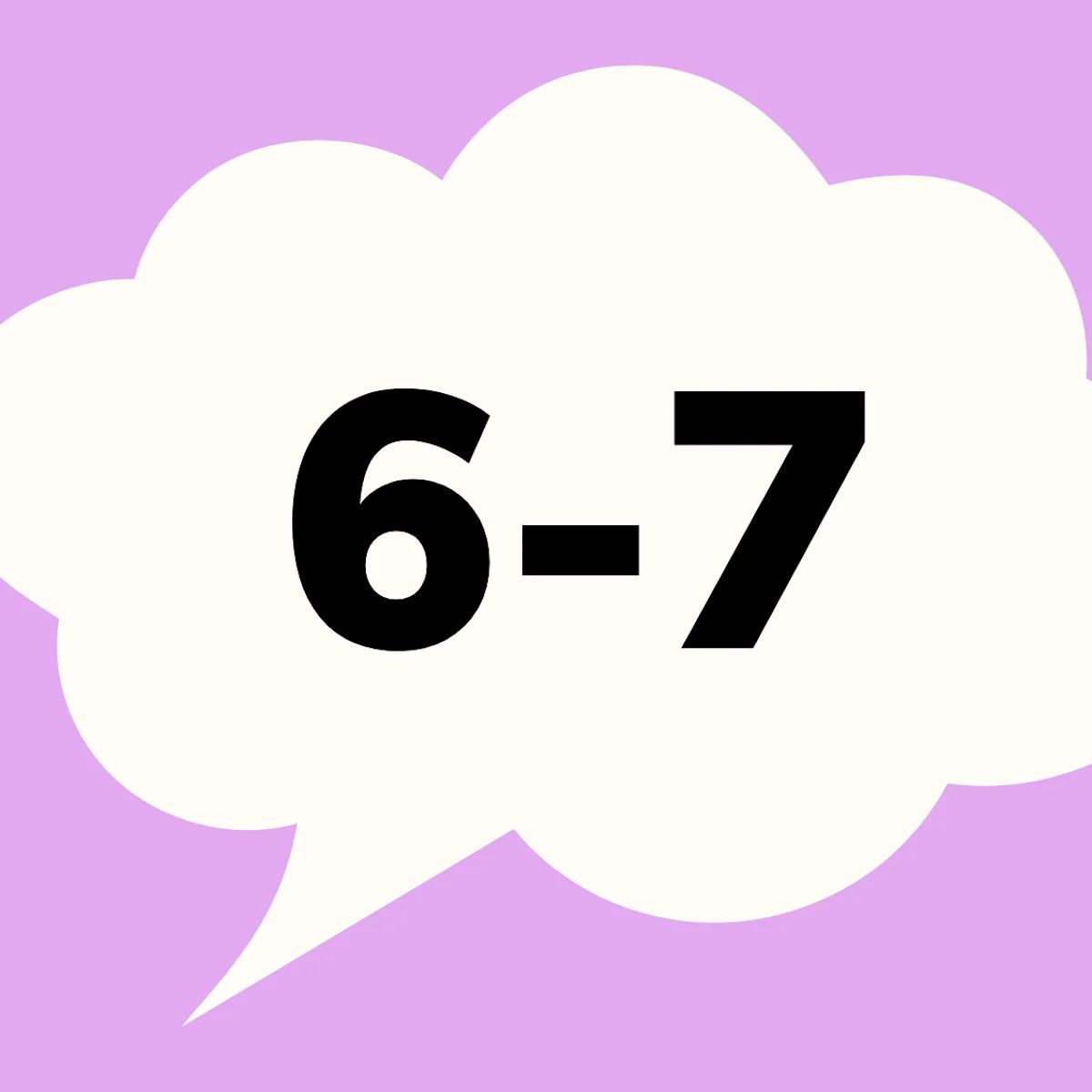 تريند «67» يهز مواقع التواصل ويجعل شاشة جوجل تتحرك.. ما قصته؟ 1 تريند «67» يهز مواقع التواصل ويجعل شاشة جوجل تتحرك.. ما قصته؟