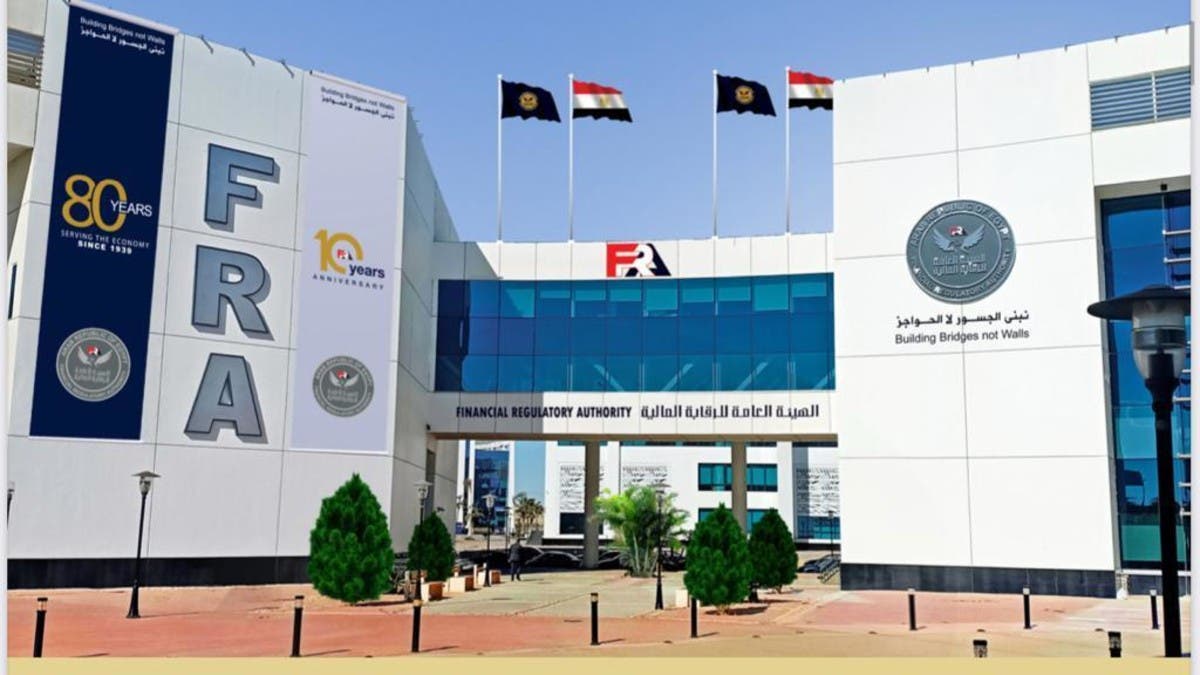 «الرقابة المالية توافق على تأسيس وترخيص شركات جديدة في الاستثمار العقاري والتمويل والتأجير التمويلي» 1 «الرقابة المالية توافق على تأسيس وترخيص شركات جديدة في الاستثمار العقاري والتمويل والتأجير التمويلي»