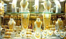 أسعار الذهب اليوم في مصر وعيار 24 يسجل 6549 جنيهًا 28 أسعار الذهب اليوم في مصر وعيار 24 يسجل 6549 جنيهًا