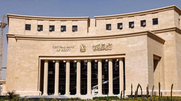 البنك المركزي المصري يخفض أسعار الفائدة 100 نقطة أساس