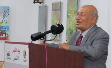 وفاة الشاعر والإذاعي الدكتور فوزي خضر