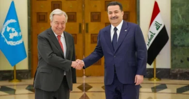 العراق يعلن انتهاء مهام يونامي ويؤكد استمرار الشراكة مع الأمم المتحدة