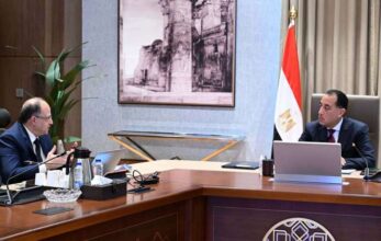 مدبولي يستعرض مع رئيس هيئة الدواء مشروع التتبع القومي للأدوية وخطط تعزيز الرقابة 2 مدبولي يستعرض مع رئيس هيئة الدواء مشروع التتبع القومي للأدوية وخطط تعزيز الرقابة