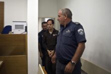 إسرائيل تلقي القبض على عامل روسي بتهمة التجسس لصالح إيران: صور منشآت حساسة مقابل المال