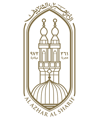 الأزهر للفتوى: اللجوء إلى “البشعة” لإثبات الاتهام أو نفيه عادة جاهلية محرمة شرعًا