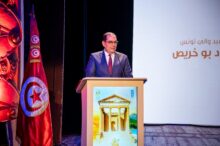 تونس تفوز بتنظيم معرض السياحة الدولي 2027: انطلاقة جديدة نحو العالمية
