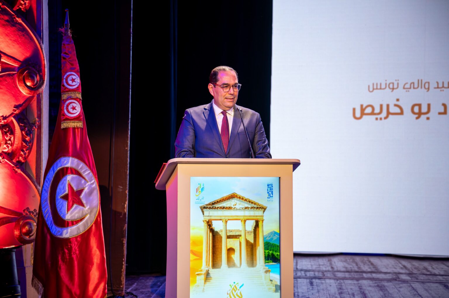 تونس تفوز بتنظيم معرض السياحة الدولي 2027: انطلاقة جديدة نحو العالمية