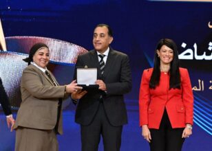 الهيئة العامة للرقابة المالية تحقق المركز الثالث في جائزة مصر للتميز الحكومي لأول مرة