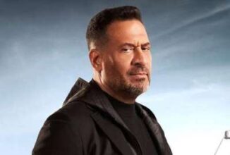 نجوم أولاد الراعي يكشفون كواليس المسلسل الرمضاني