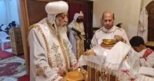 الكنيسة المصرية تحتفل بعيد الغطاس المجيد بتقديس المياه وصلوات احتفالية