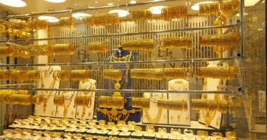 استقرار أسعار الذهب في مصر اليوم الخميس 8 يناير 2026