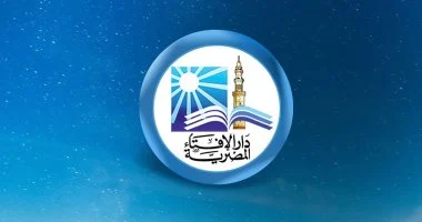 دار الإفتاء: الثلاثاء أول أيام شهر شعبان لعام 1447 هجريًا