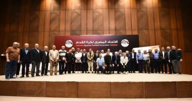 انطلاق مرحلة التصفية بمشروع تنمية المواهب «FIFA TDS» باتحاد الكرة