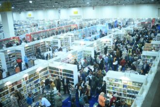 معرض القاهرة الدولي للكتاب: وجهة مثالية لقضاء العطلة الأسبوعية