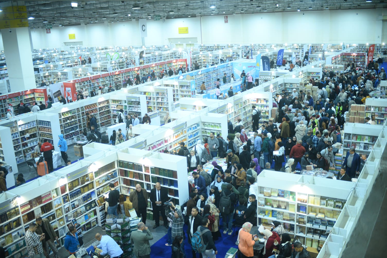 معرض القاهرة الدولي للكتاب: وجهة مثالية لقضاء العطلة الأسبوعية