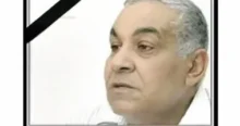 رحيل الدكتور أيمن فودة الرئيس الأسبق لمصلحة الطب الشرعي