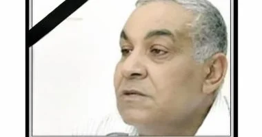 رحيل الدكتور أيمن فودة الرئيس الأسبق لمصلحة الطب الشرعي
