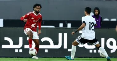 طلائع الجيش يقصي الأهلي من كأس عاصمة مصر بفوز 2-1