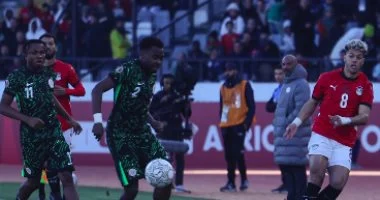 الفار يلغى هدفًا لنيجيريا والحفاظ على التعادل السلبي أمام مصر