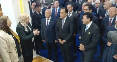 وزارة الشباب والرياضة تشارك بفاعلية في معرض القاهرة الدولي للكتاب