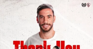 الزمالك يوجه الشكر لـ ناصر ماهر بعد انتقاله رسميًا إلى بيراميدز