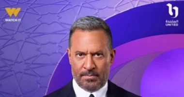 مسلسل «أولاد الراعي» يفتح ملف شراكة الإخوة.. كيف تحمي مشروعك من الخلافات؟