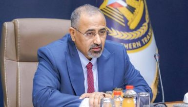 المجلس الانتقالي الجنوبي يعلن مرحلة انتقالية واستفتاء لتقرير المصير برعاية أممية