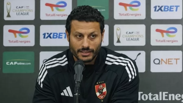 الشناوي: الأهلي يسعى لتحقيق الفوز على يانج أفريكانز وتصدر المجموعة