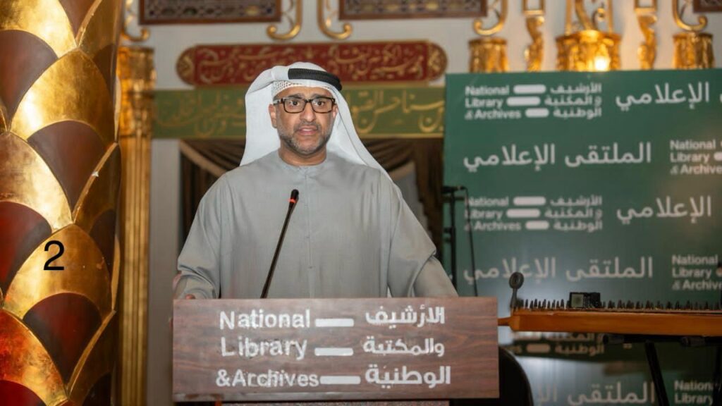 الإمارات تنظم ملتقى الإعلاميين على هامش فعاليات معرض القاهرة الدولي للكتاب