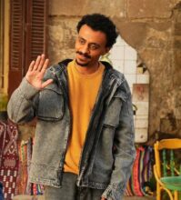 كزبرة يشارك لأول مرة كبطل في مسلسل بيبو بموسم رمضان 2026 2 كزبرة يشارك لأول مرة كبطل في مسلسل بيبو بموسم رمضان 2026