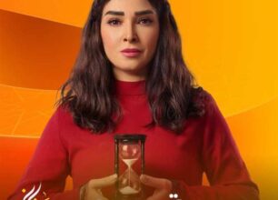 روجينا تكشف تفاصيل شخصيتها في مسلسل حد أقصى الرمضاني