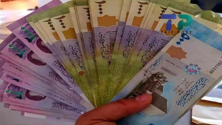 استقرار سعر الدولار مقابل الليرة السورية في مصرف سوريا المركزي بنهاية الأسبوع