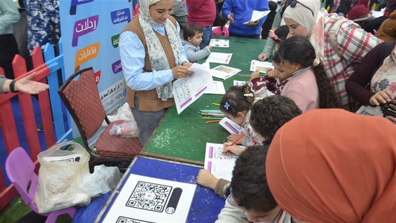متحف الطفل ومكتبة مصر الجديدة يشاركان في فعاليات معرض القاهرة الدولي للكتاب