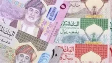 استقرار سعر الريال العماني أمام الجنيه المصري اليوم السبت 17 يناير 2026