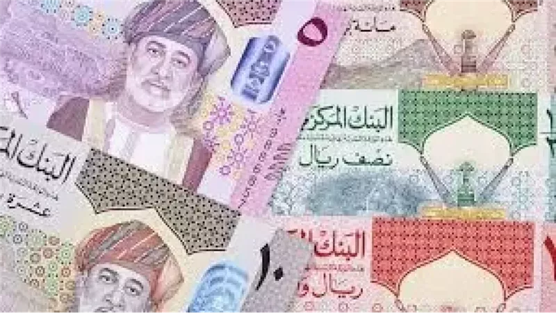 استقرار سعر الريال العماني أمام الجنيه المصري اليوم السبت 17 يناير 2026
