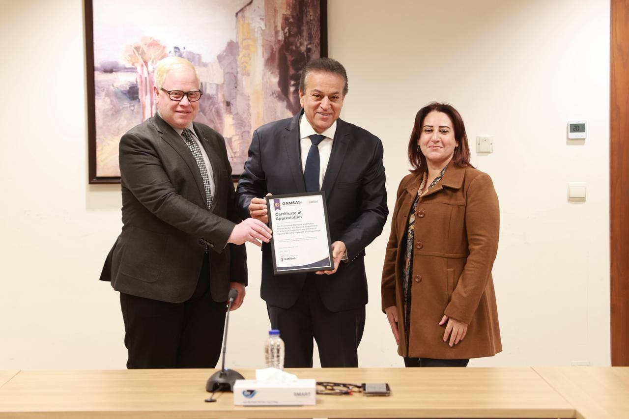 الصحة تكرم كوادر الطب الوقائي بعد حصولهم على 3 جوائز وإشادات دولية خلال 2025 1 الصحة تكرم كوادر الطب الوقائي بعد حصولهم على 3 جوائز وإشادات دولية خلال 2025