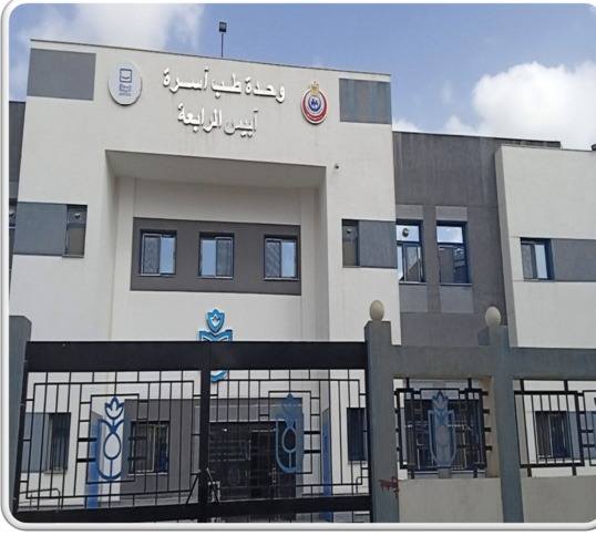 الصحة تقدم 22.8 مليون خدمة طبية بمحافظة البحيرة خلال 2025 ضمن خطة «مصر 2030»