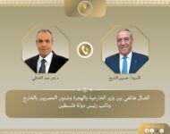 مصر تؤكد دعمها الكامل للسلطة الفلسطينية خلال اتصال وزير الخارجية بنائب الرئيس الفلسطيني