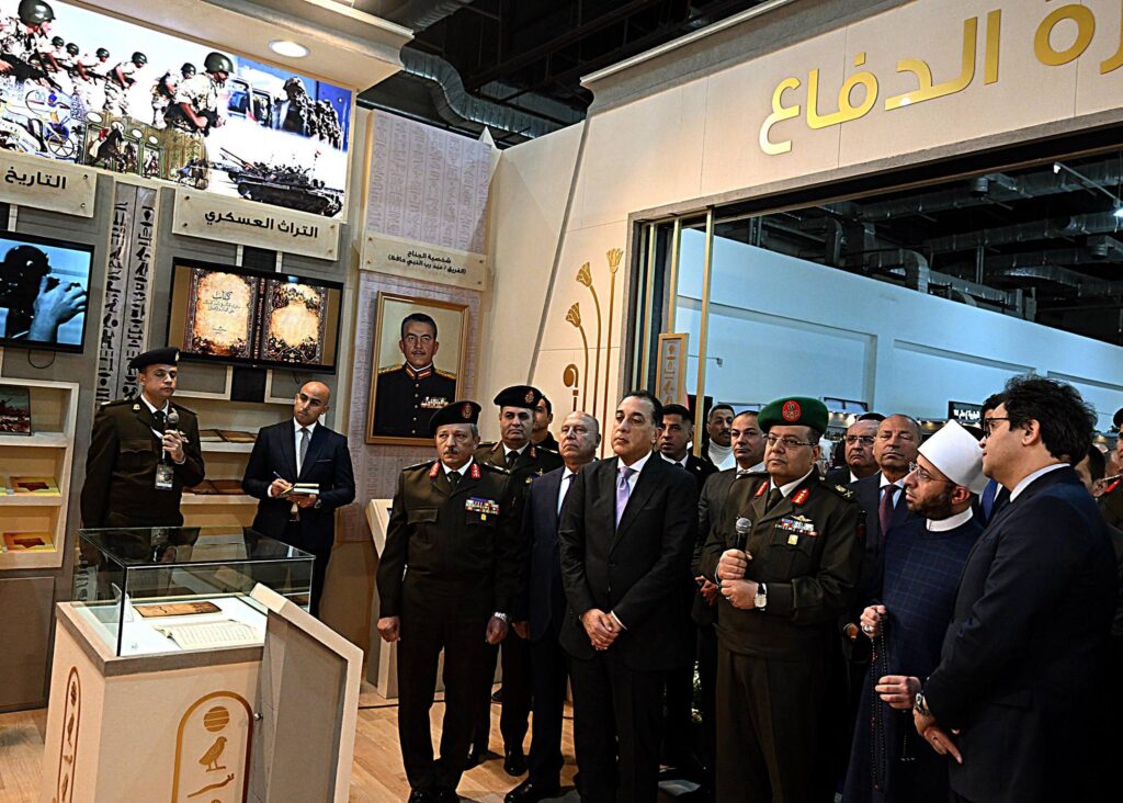 تحت رعاية الرئيس السيسي.. مصر تفتح "نافذة المعرفة" للعالم بافتتاح الدورة الـ 57 لمعرض القاهرة الدولي للكتاب