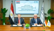 الهيئة الاقتصادية لقناة السويس توقع عقد مشروع أوروجلو للكرتون باستثمارات 175 مليون دولار 