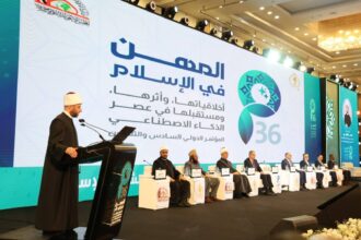 وثيقة القاهرة ترسّخ «العمران ثلث الدين».. أسامة الأزهري يختتم مؤتمر الشئون الإسلامية الـ36