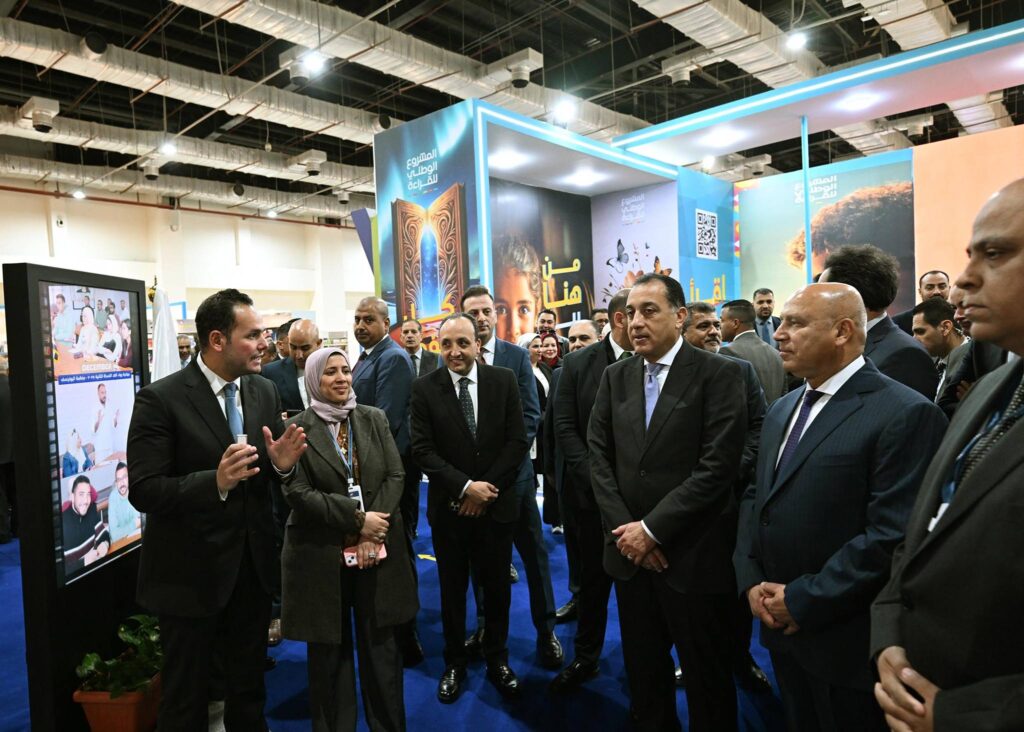 تحت رعاية الرئيس السيسي.. مصر تفتح "نافذة المعرفة" للعالم بافتتاح الدورة الـ 57 لمعرض القاهرة الدولي للكتاب