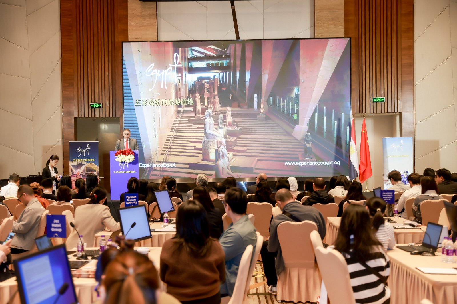 مصر تتوج بلقب "أكثر الوجهات الواعدة سياحياً 2026" خلال قافلة سياحية إلى الصين