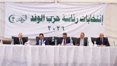 انتخابات حزب الوفد للرئاسة تُجرى إلكترونيًا بدعم الدولة لتعزيز الشفافية