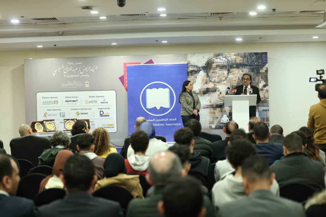 احتفالية "صنايعية" الكتب.. لأول مرة في معرض الكتاب.. تكريم "أصحاب المطابع ودور النشر" بجوائز مالية كبرى 1 احتفالية "صنايعية" الكتب.. لأول مرة في معرض الكتاب.. تكريم "أصحاب المطابع ودور النشر" بجوائز مالية كبرى