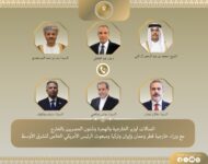وزير الخارجية يجري اتصالات مكثفة مع أطراف إقليمية ودولية لخفض تصعيد الأزمة الإيرانية