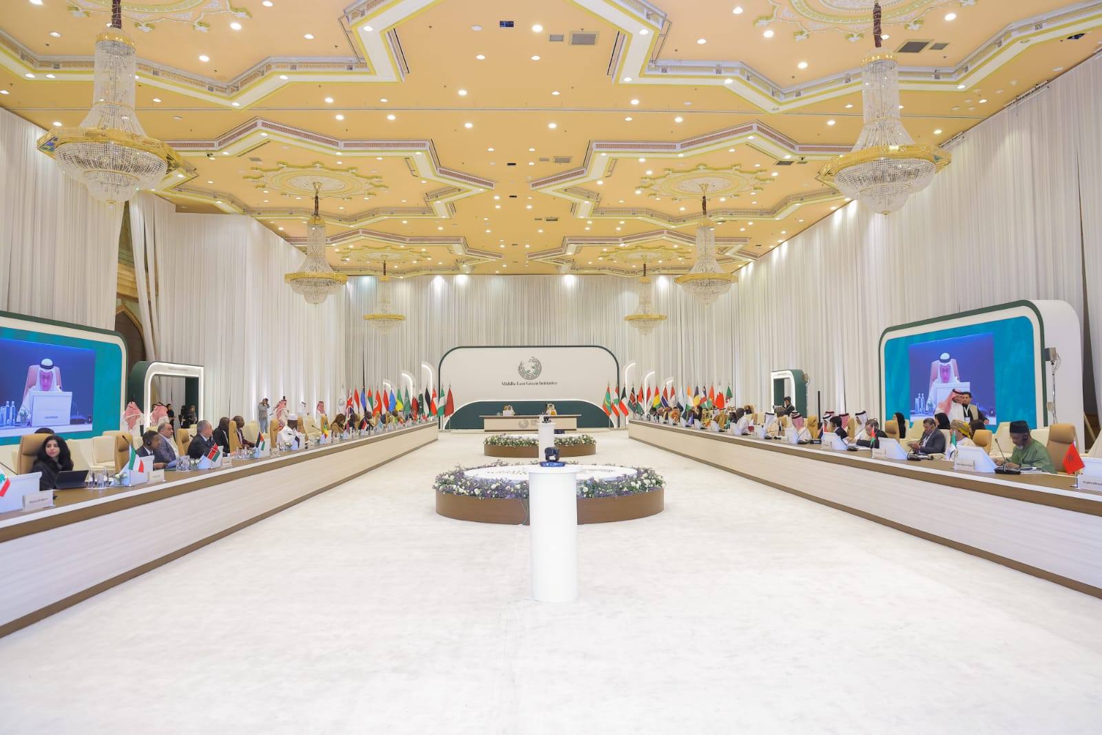 مبادرة الشرق الأوسط الخضراء تشيد بدور مصر في تحقيق الأهداف البيئية الإقليمية 1 مبادرة الشرق الأوسط الخضراء تشيد بدور مصر في تحقيق الأهداف البيئية الإقليمية