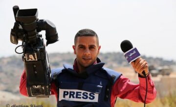 الاحتلال الإسرائيلي يعتقل الصحفي علي دار علي من رام الله