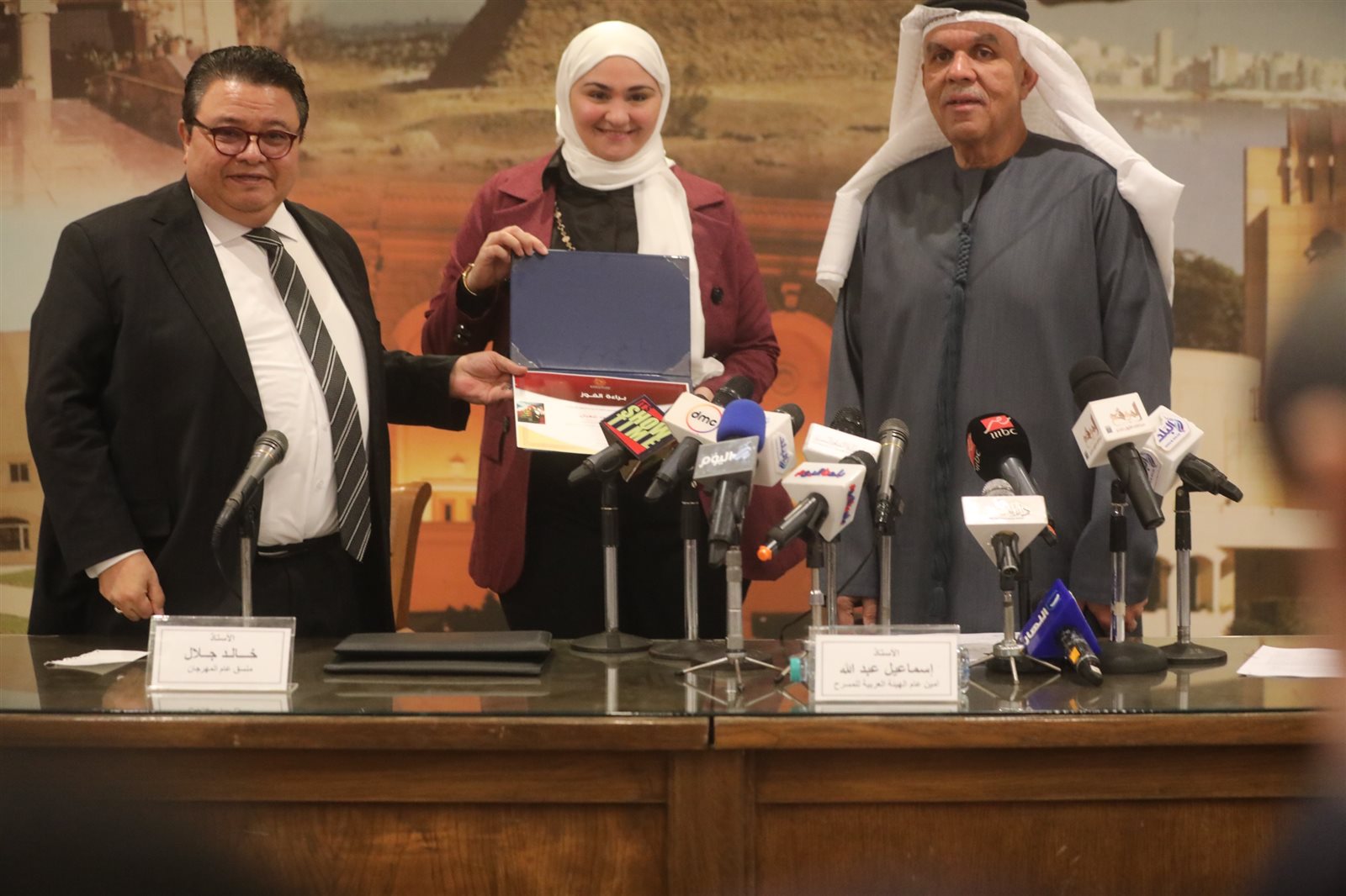 نسرين محمود شعبان تفوز بهوية مهرجان المسرح العربي الـ16 وتكرّم وزارة الثقافة 17 فنانًا مصريًا 1 نسرين محمود شعبان تفوز بهوية مهرجان المسرح العربي الـ16 وتكرّم وزارة الثقافة 17 فنانًا مصريًا