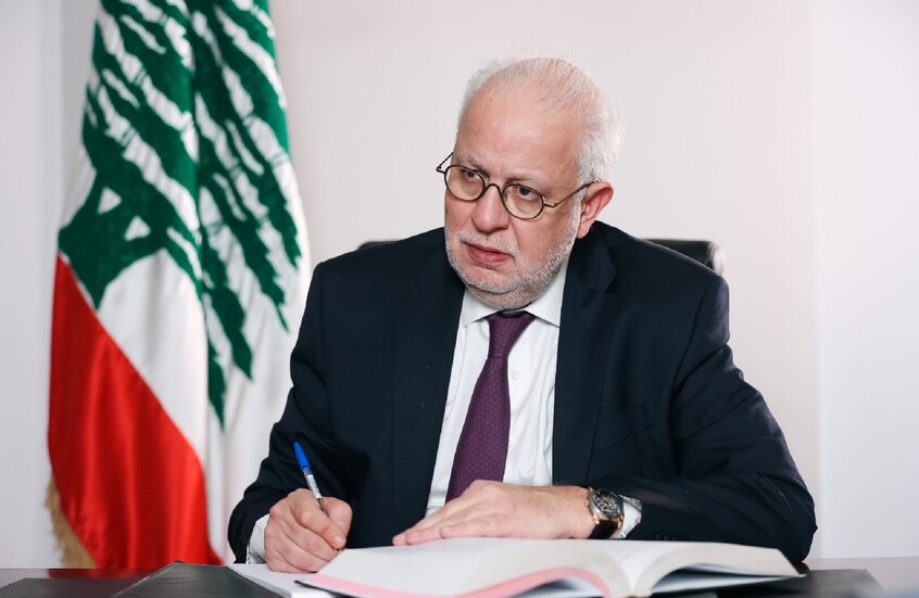 وزير العدل اللبناني: لبنان يحرز تقدما في ملف العلاقة القضائية مع سوريا